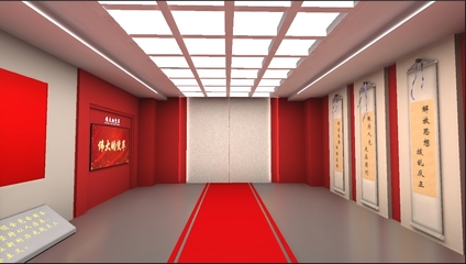 沉浸式红色教育先锋——探索VR改革开放史全景互动系统