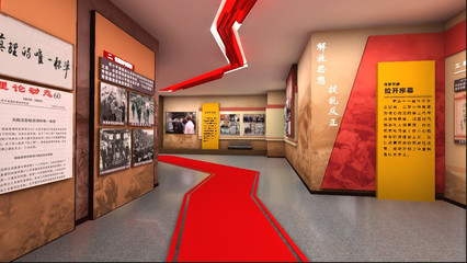 穿越历史 720度VR全景体验改革开放红色征程