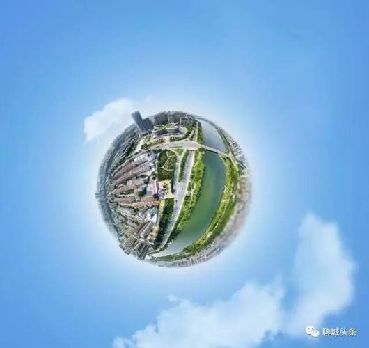 vr全景看聊城,不一样,就是不一样!