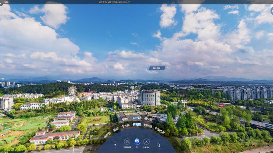 720vr全景展示效果怎么样?720vr全景科普