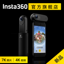 【AEELyfe Titan和索尼FDR-X3000R哪个好】AEELyfe Titan和索尼FDR-X3000R有什么区别-商品比较-